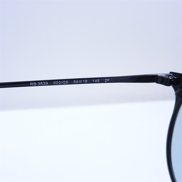 サングラス 調光グリーン ＴＯブルー